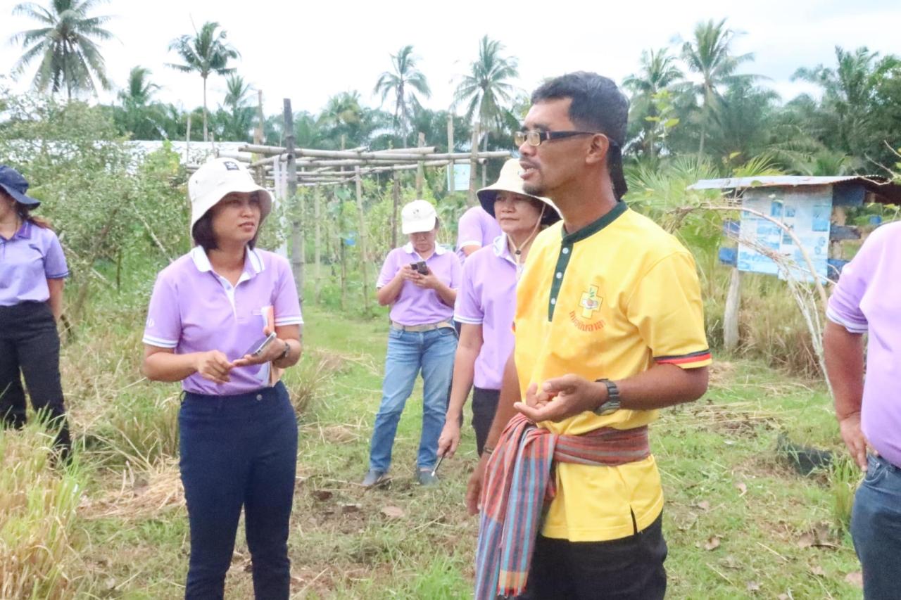 ภาพประกอบที่ 14