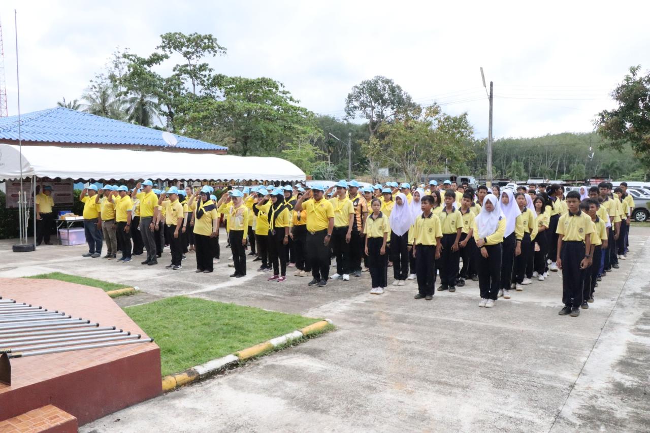 ภาพประกอบที่ 1
