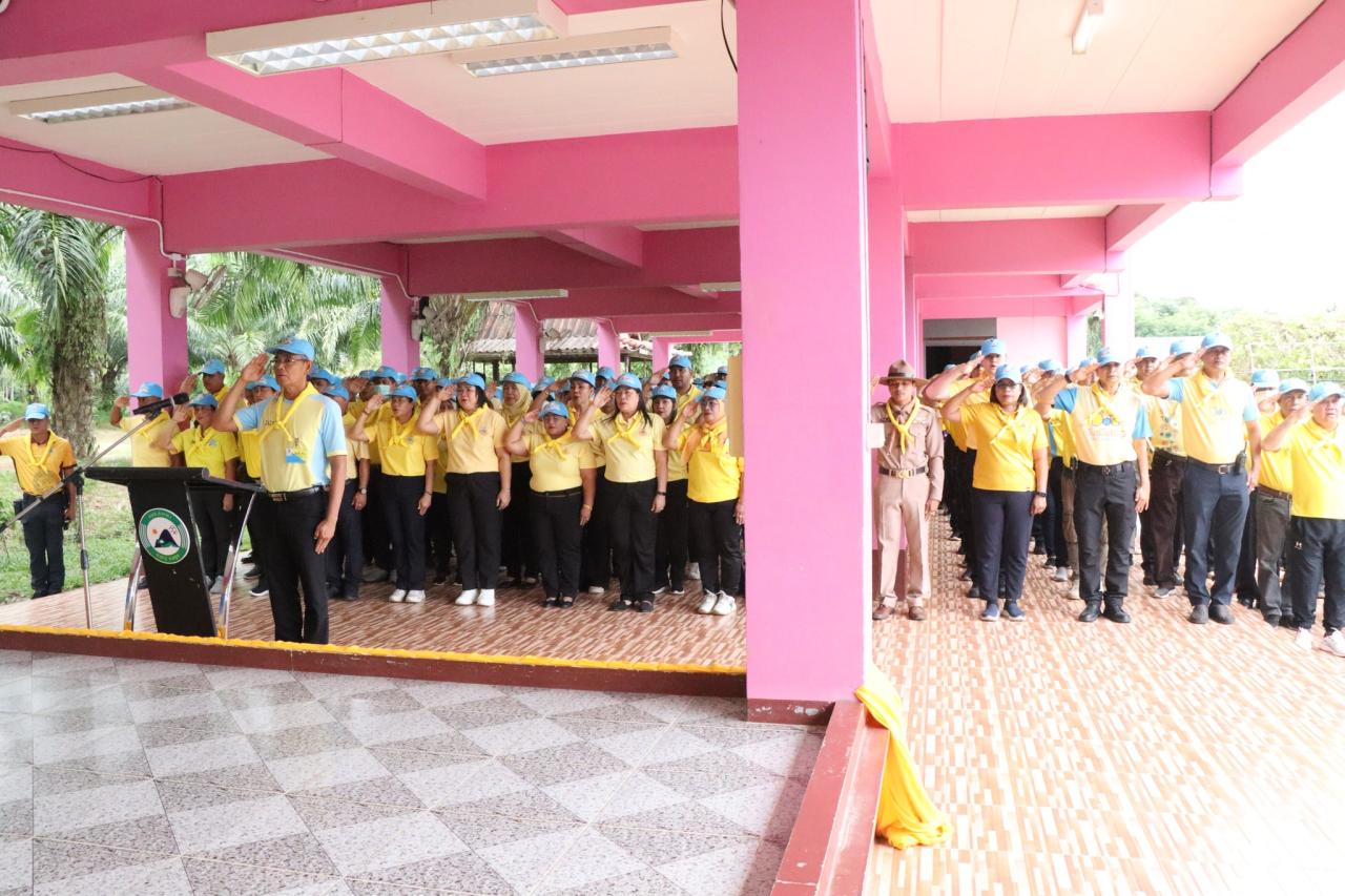 ภาพประกอบที่ 9