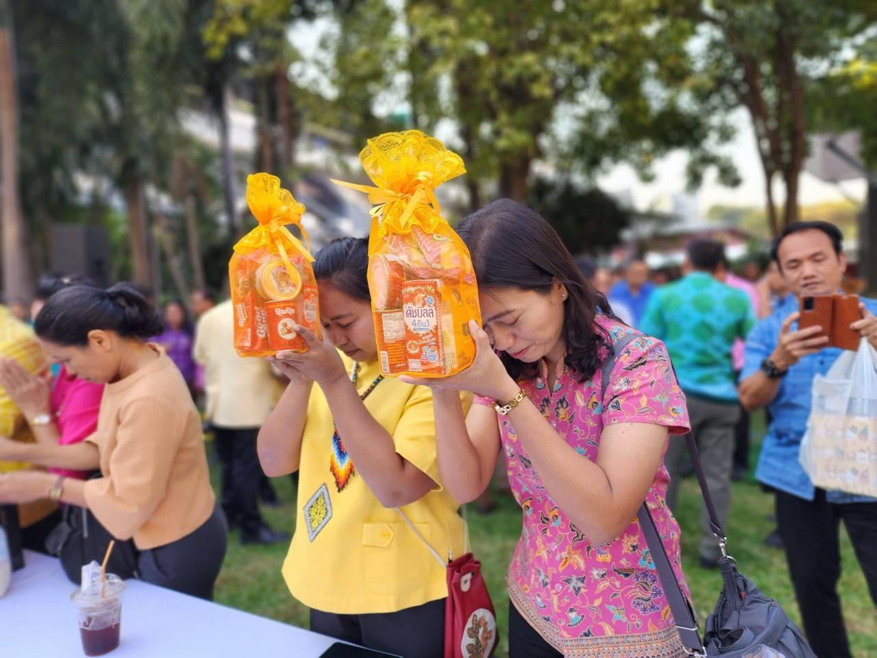 ภาพประกอบที่ 3