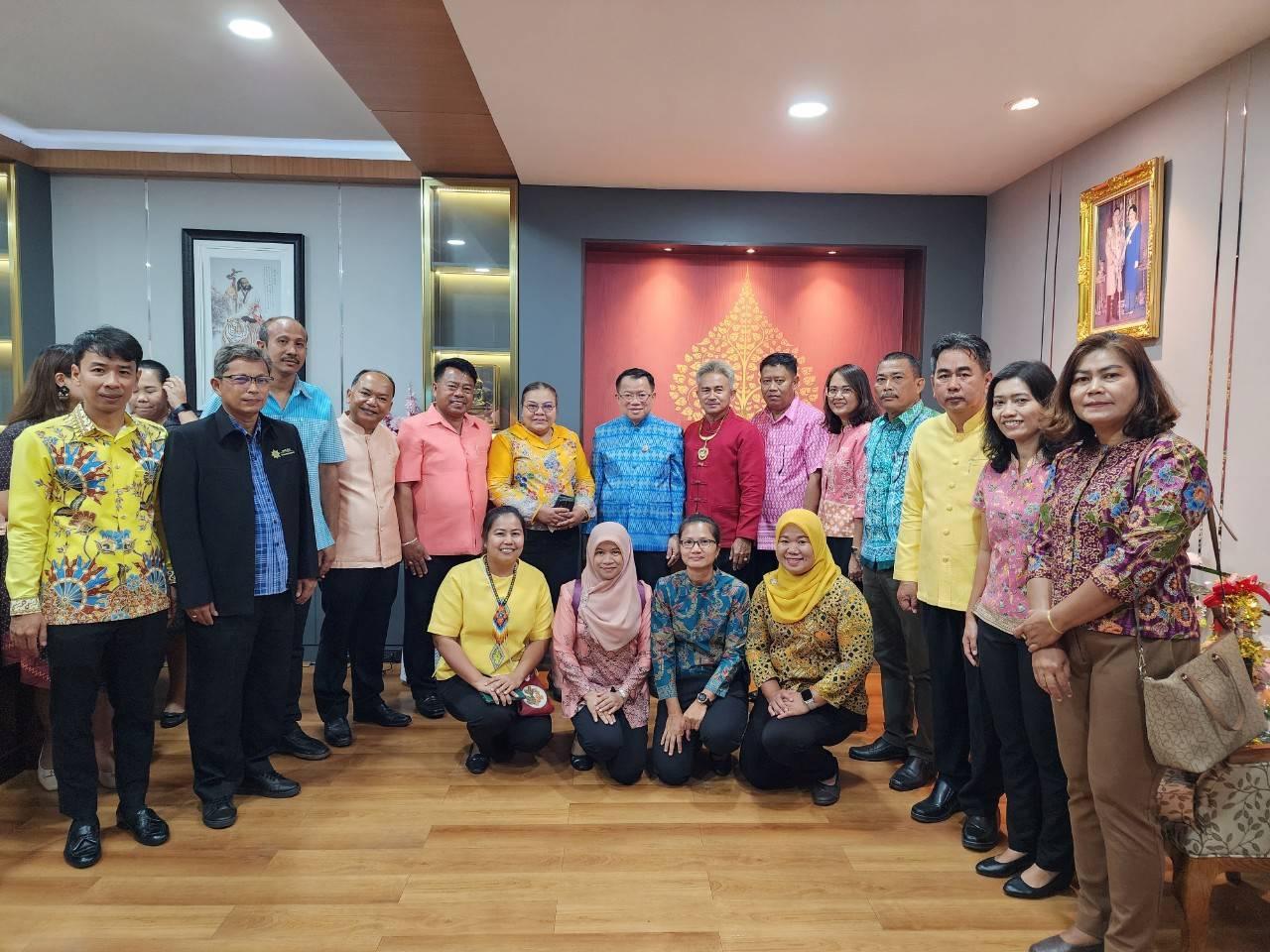 ภาพประกอบที่ 4