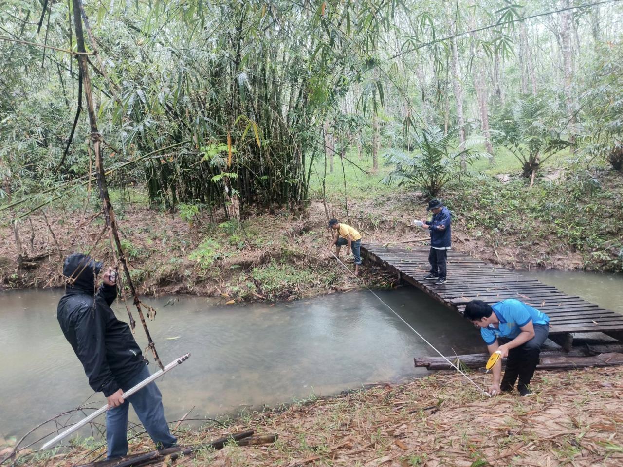 ภาพประกอบที่ 2