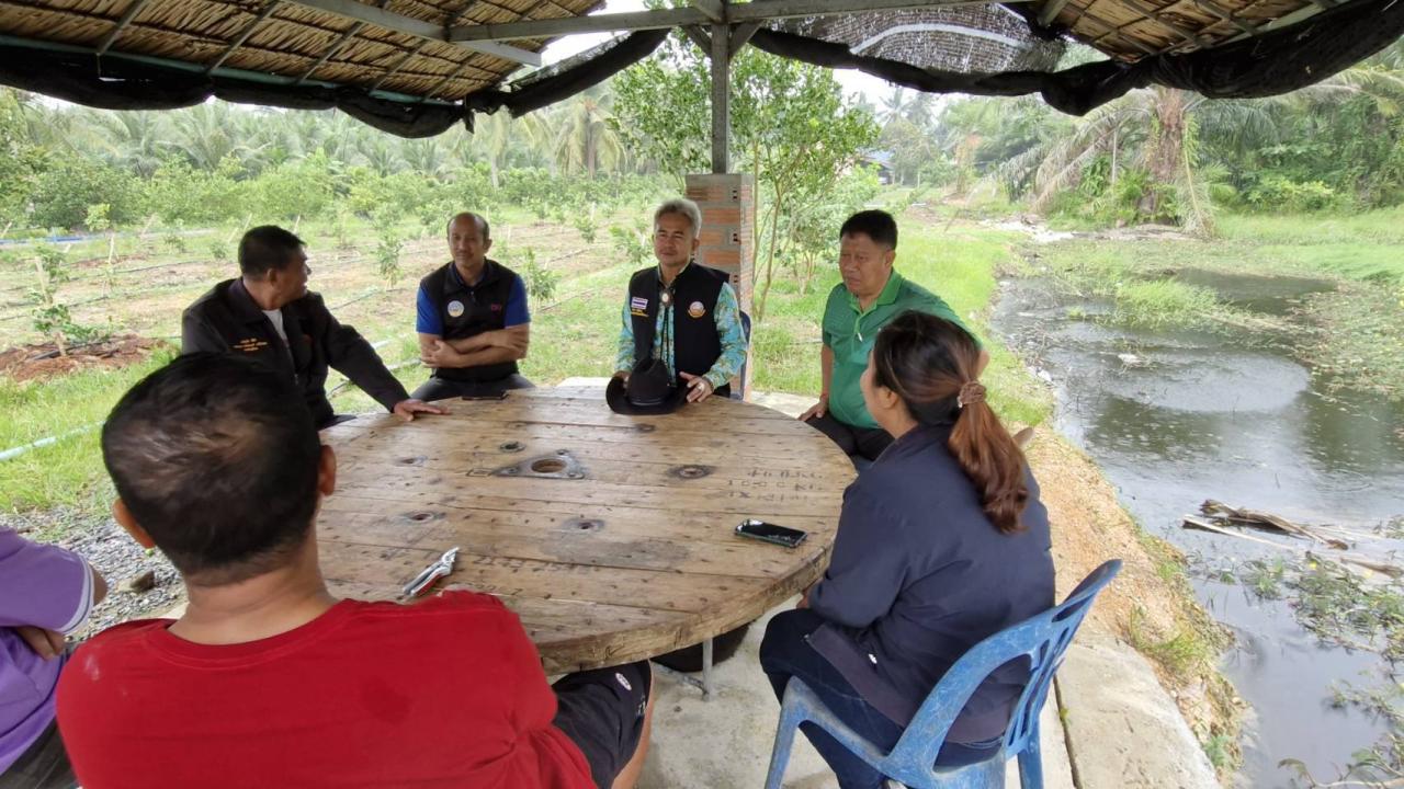 ภาพประกอบที่ 2