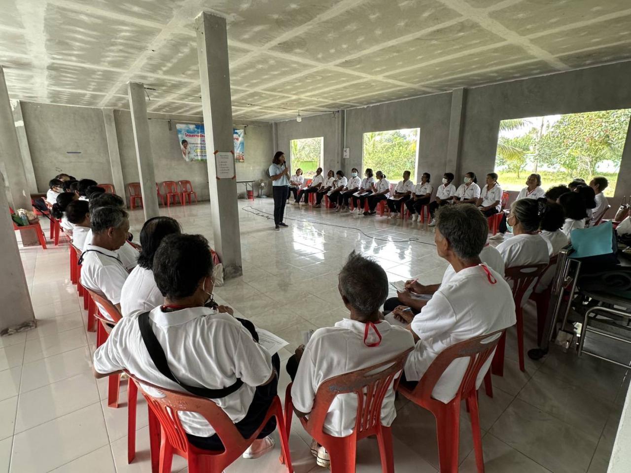 ภาพประกอบที่ 1