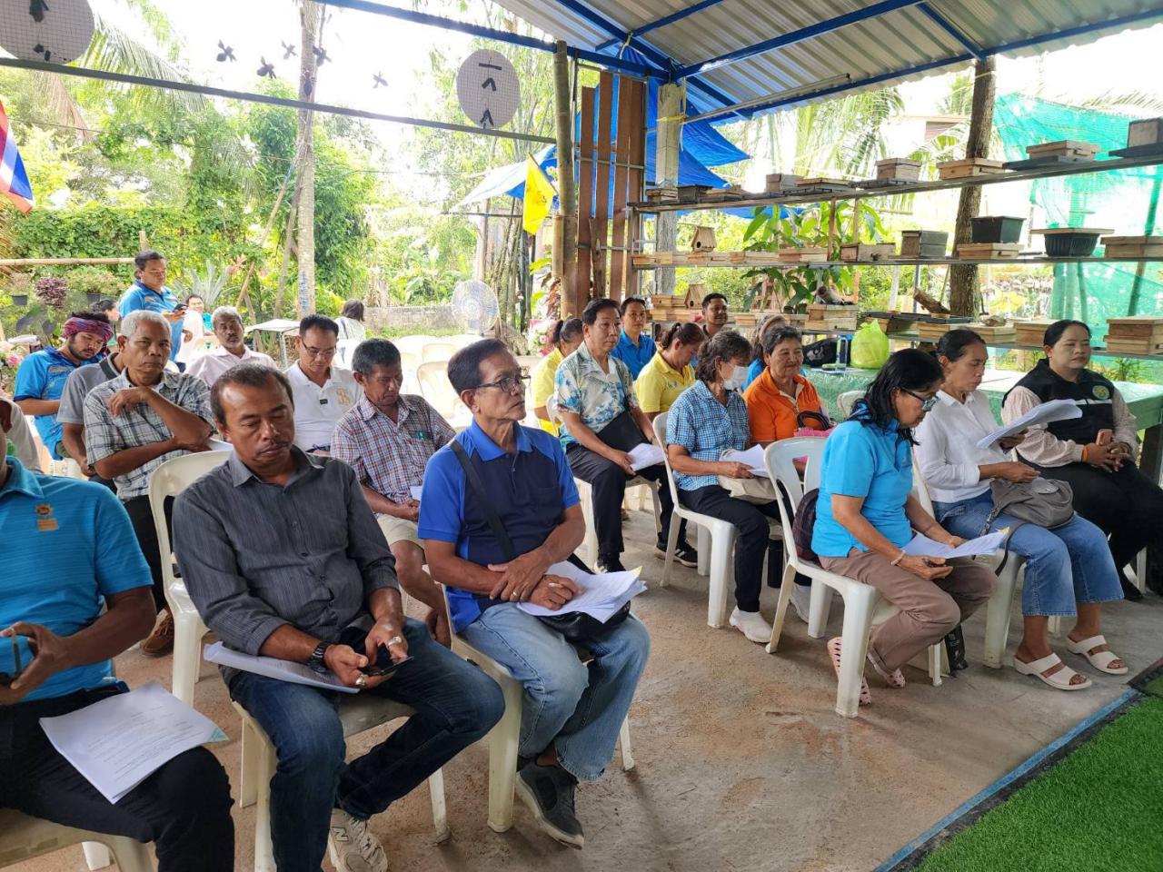 ภาพประกอบที่ 0