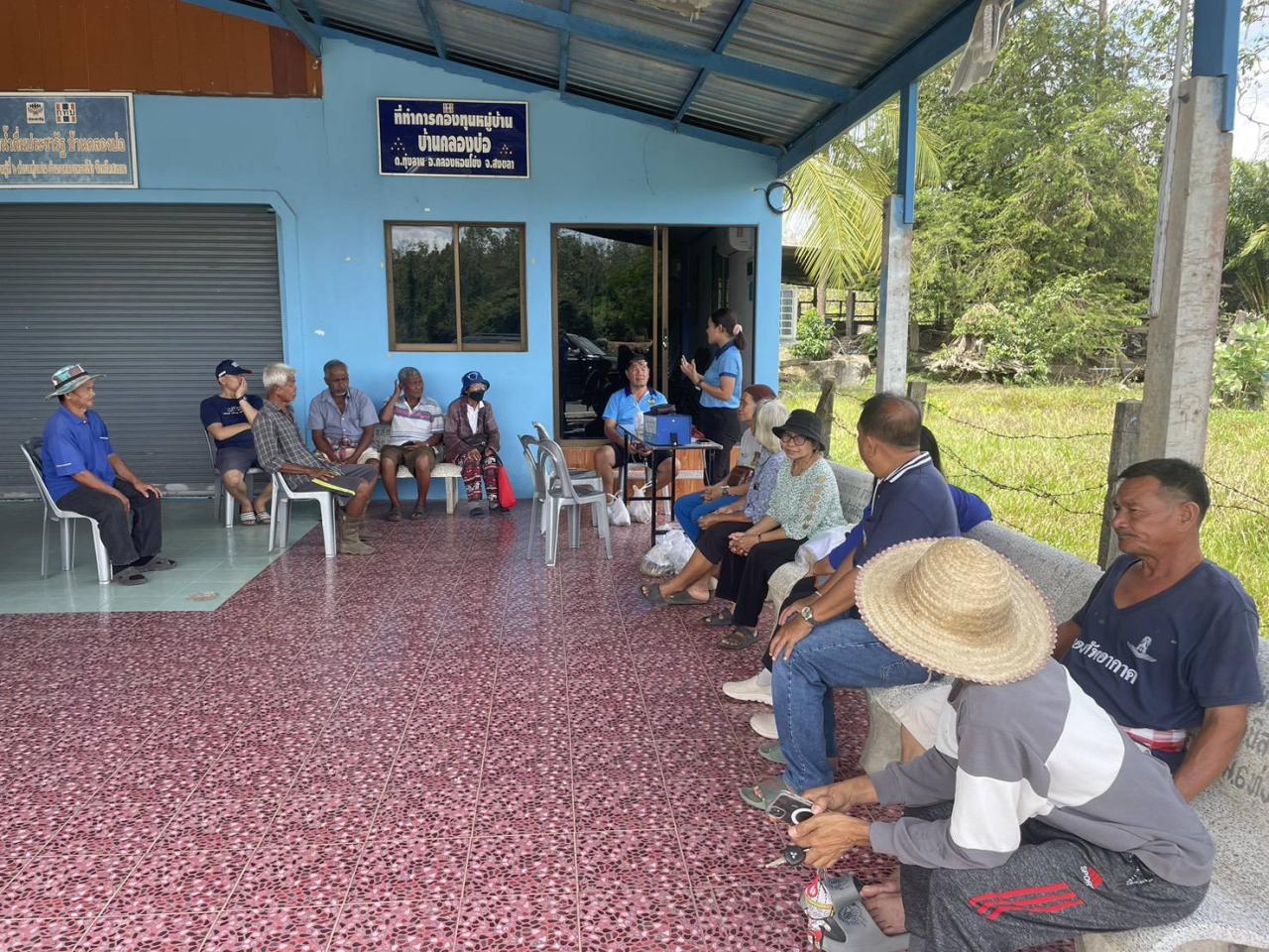 ภาพประกอบที่ 0