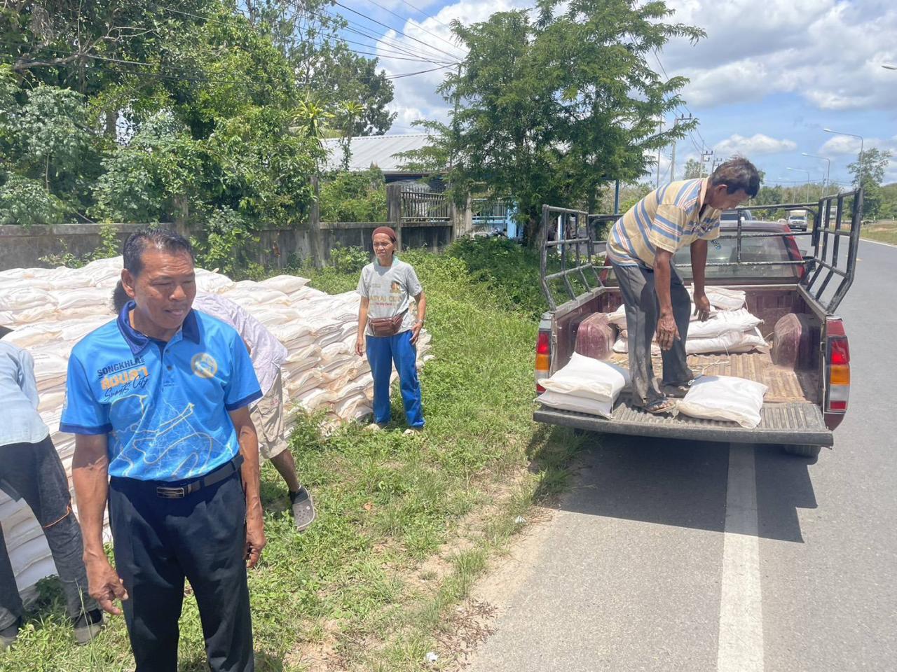 ภาพประกอบที่ 1