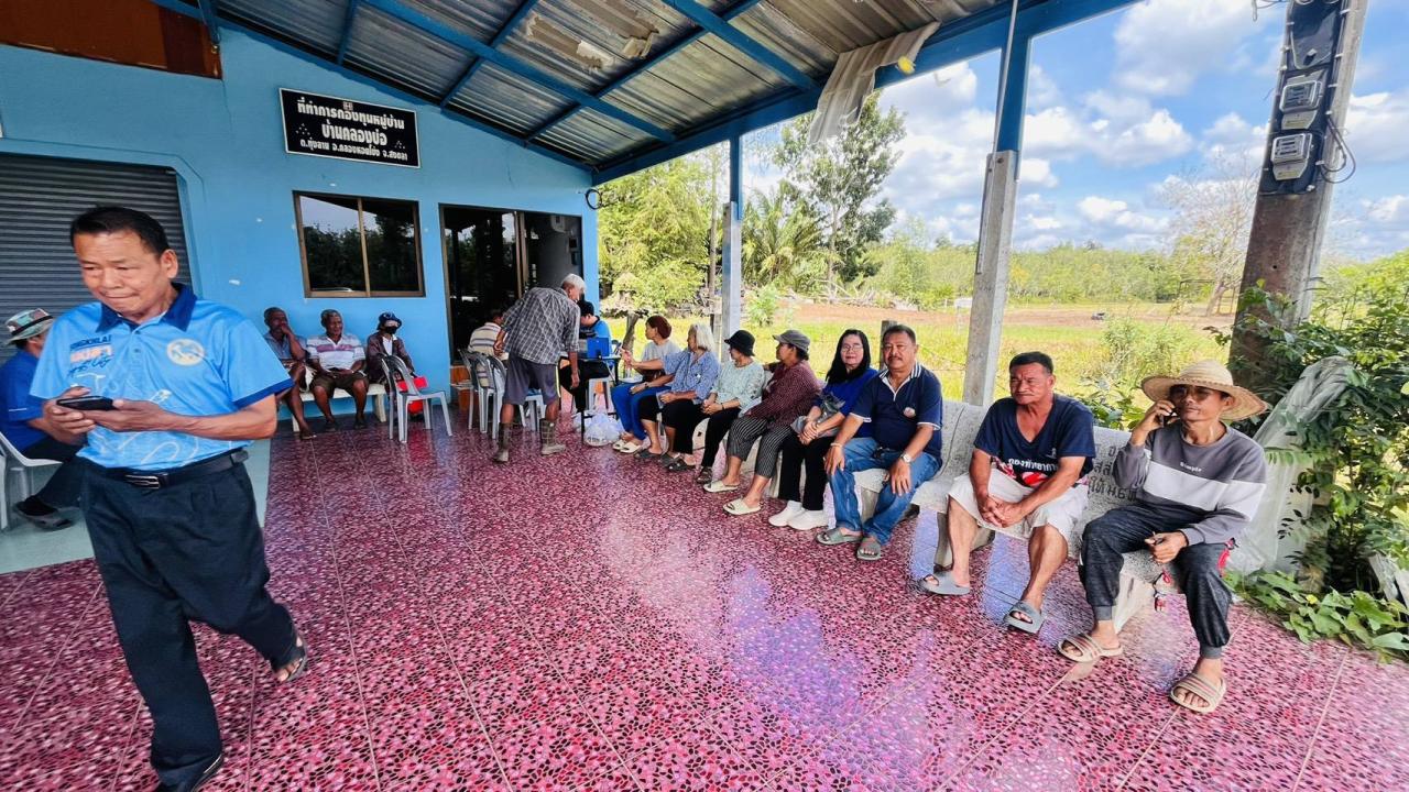 ภาพประกอบที่ 5