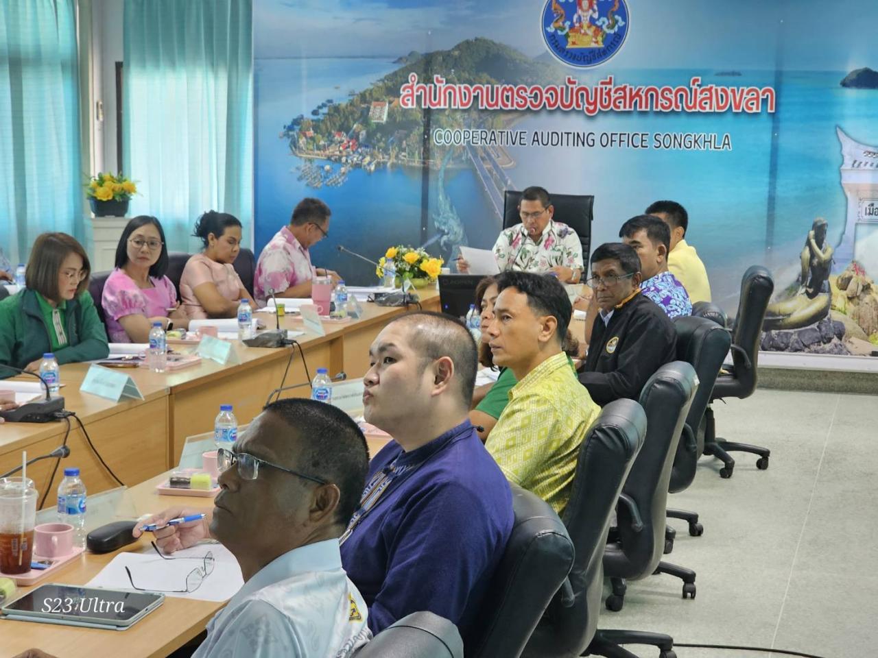 ภาพประกอบที่ 1