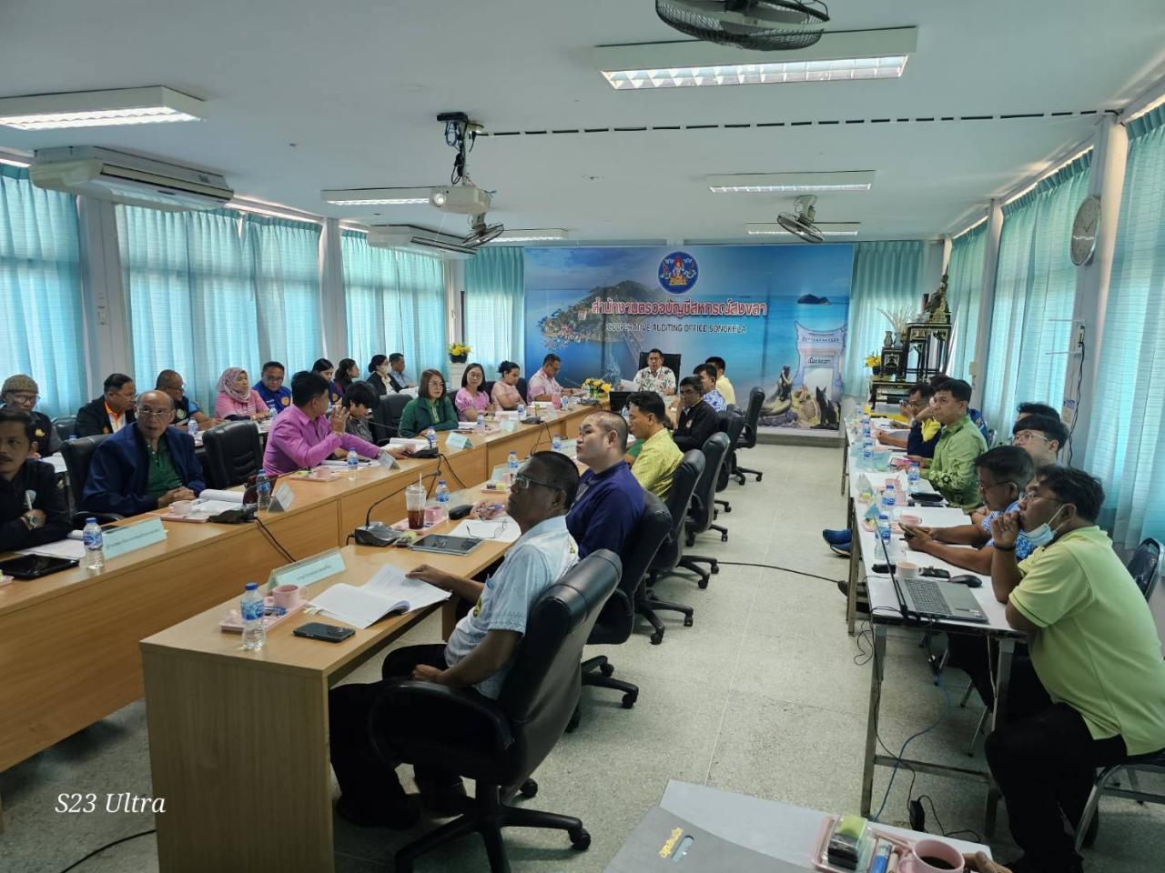 ภาพประกอบที่ 2