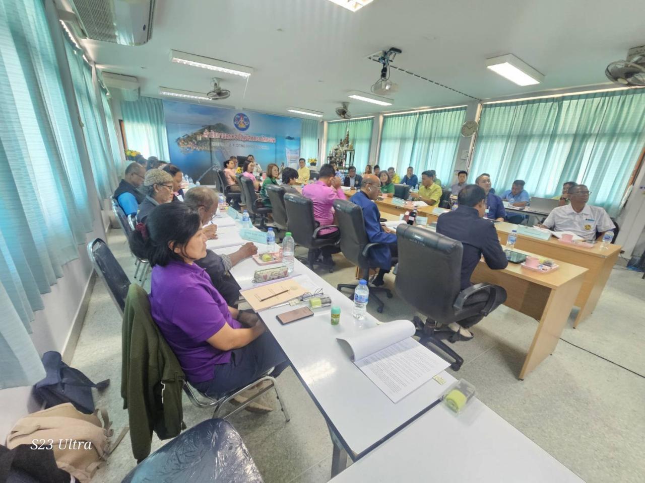 ภาพประกอบที่ 4