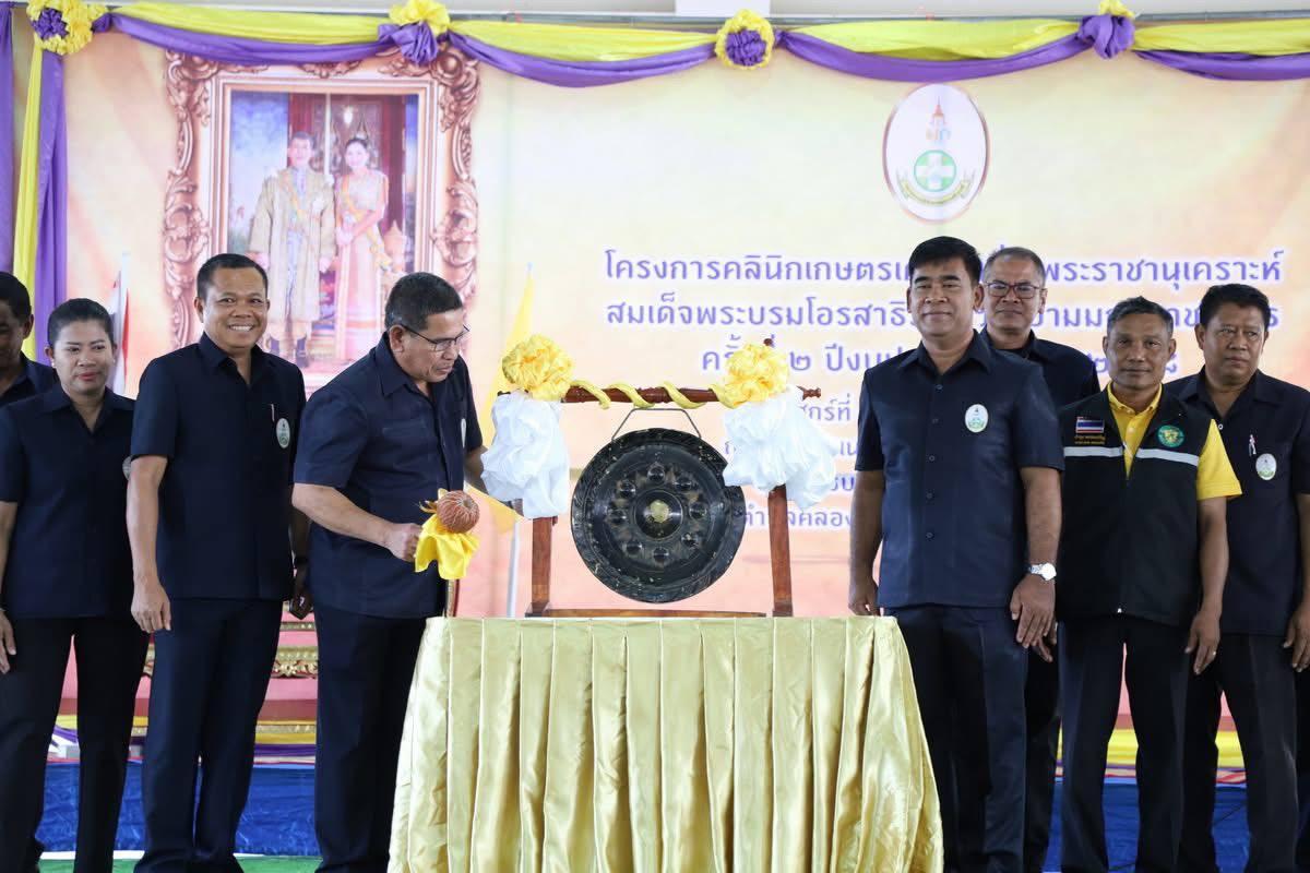 ภาพประกอบที่ 4