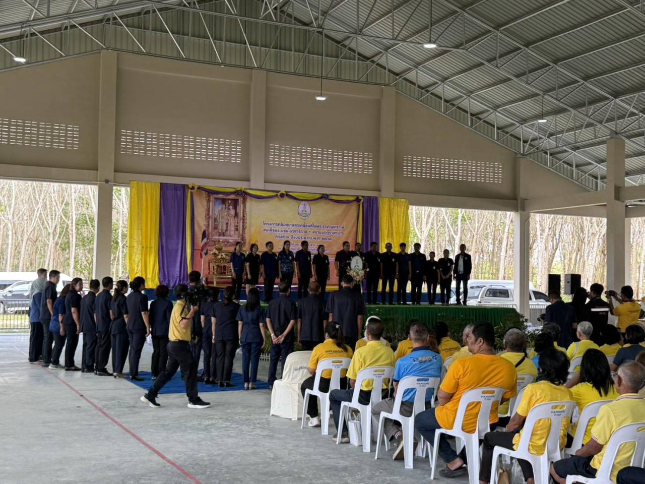 ภาพประกอบที่ 8