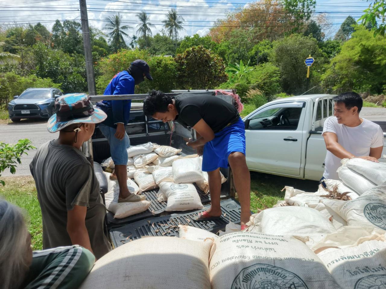 ภาพประกอบที่ 1
