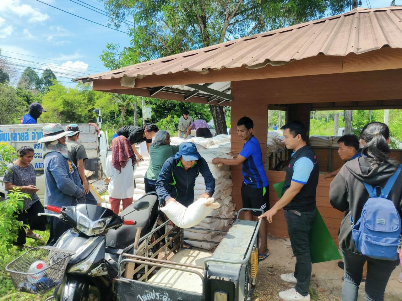 ภาพประกอบที่ 3