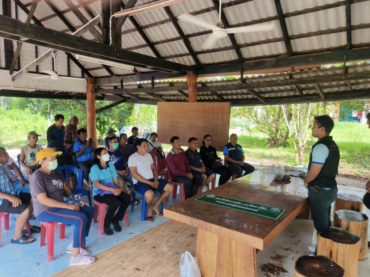 ภาพประกอบที่ 4