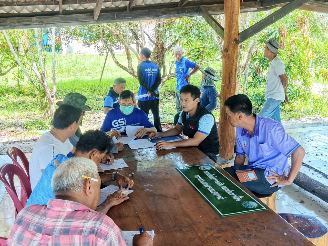 ภาพประกอบที่ 5