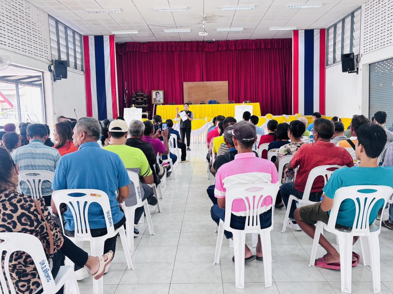 ภาพประกอบที่ 11