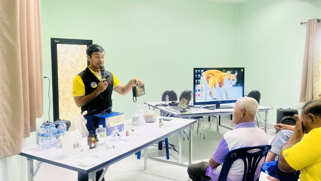 ภาพประกอบที่ 4