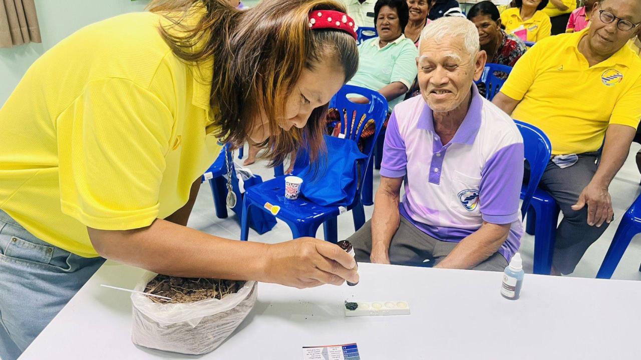 ภาพประกอบที่ 6