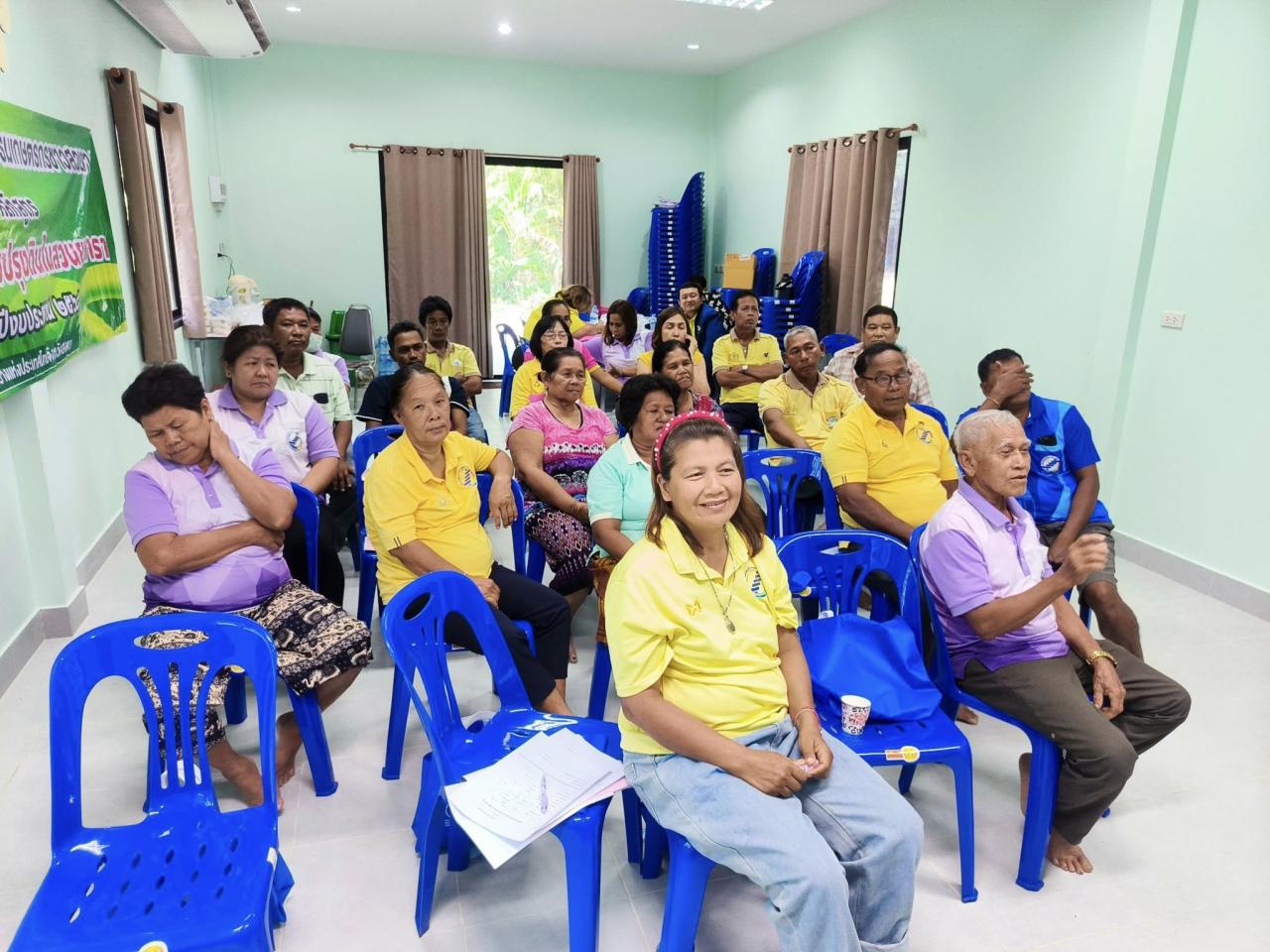 ภาพประกอบที่ 8