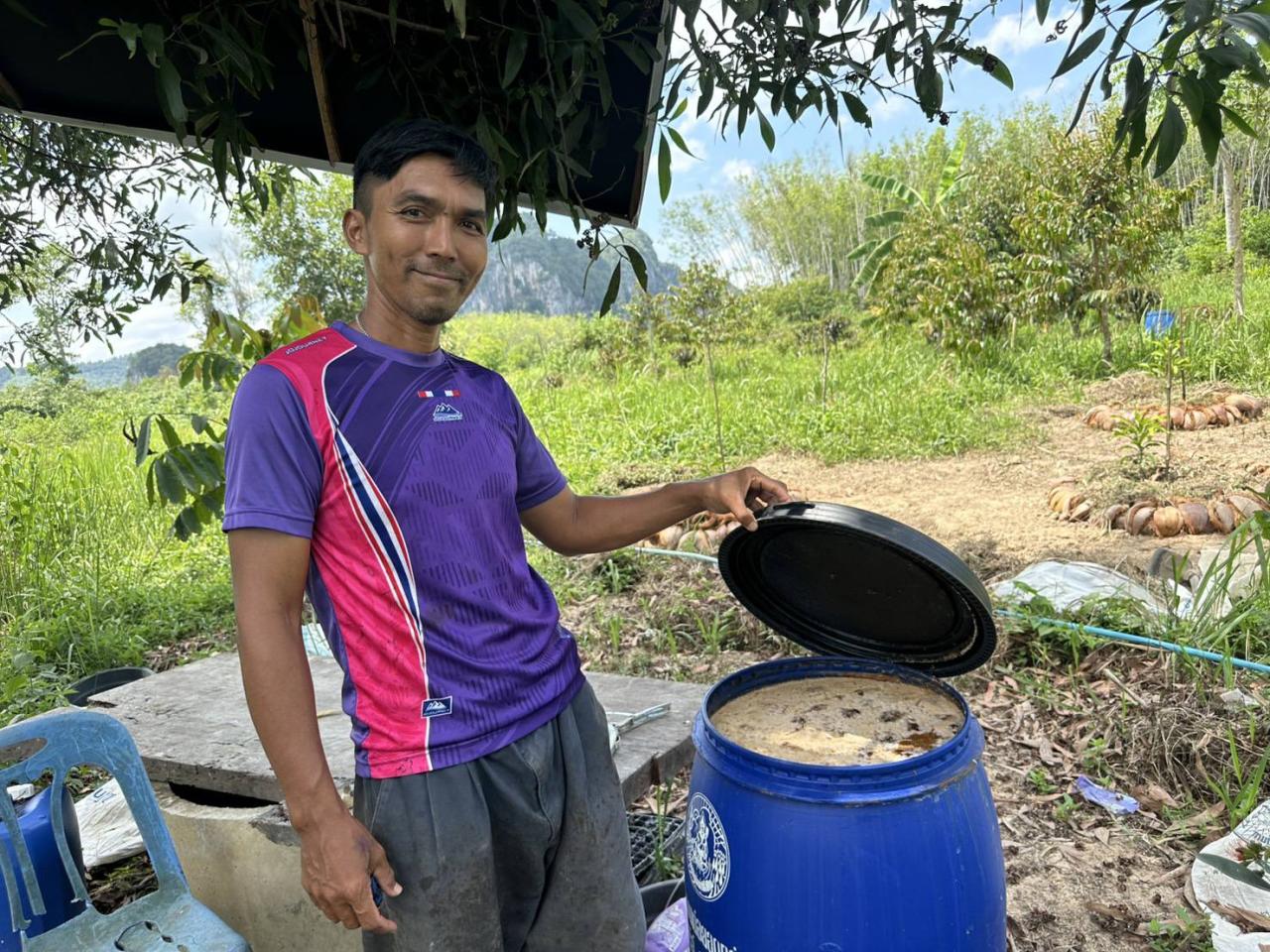 ภาพประกอบที่ 1