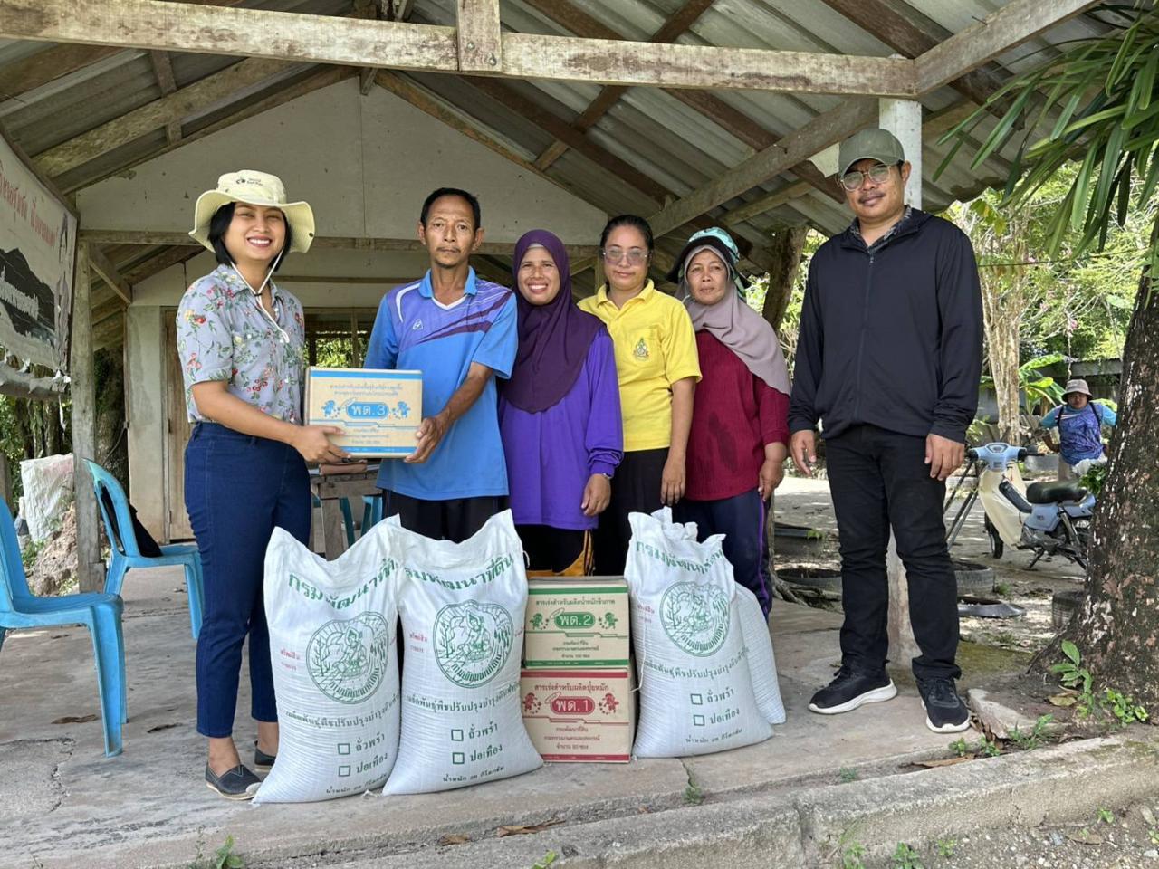 ภาพประกอบที่ 1