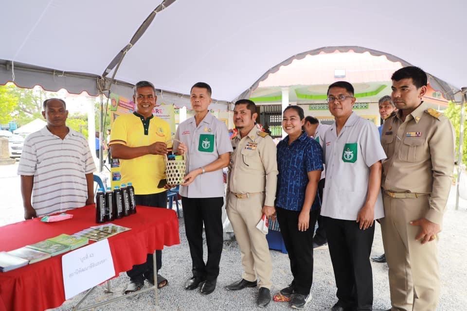 ภาพประกอบที่ 7