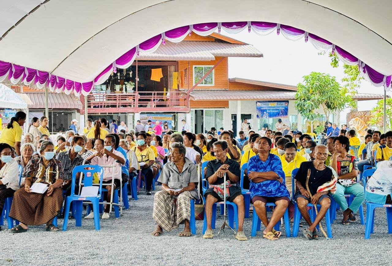 ภาพประกอบที่ 8