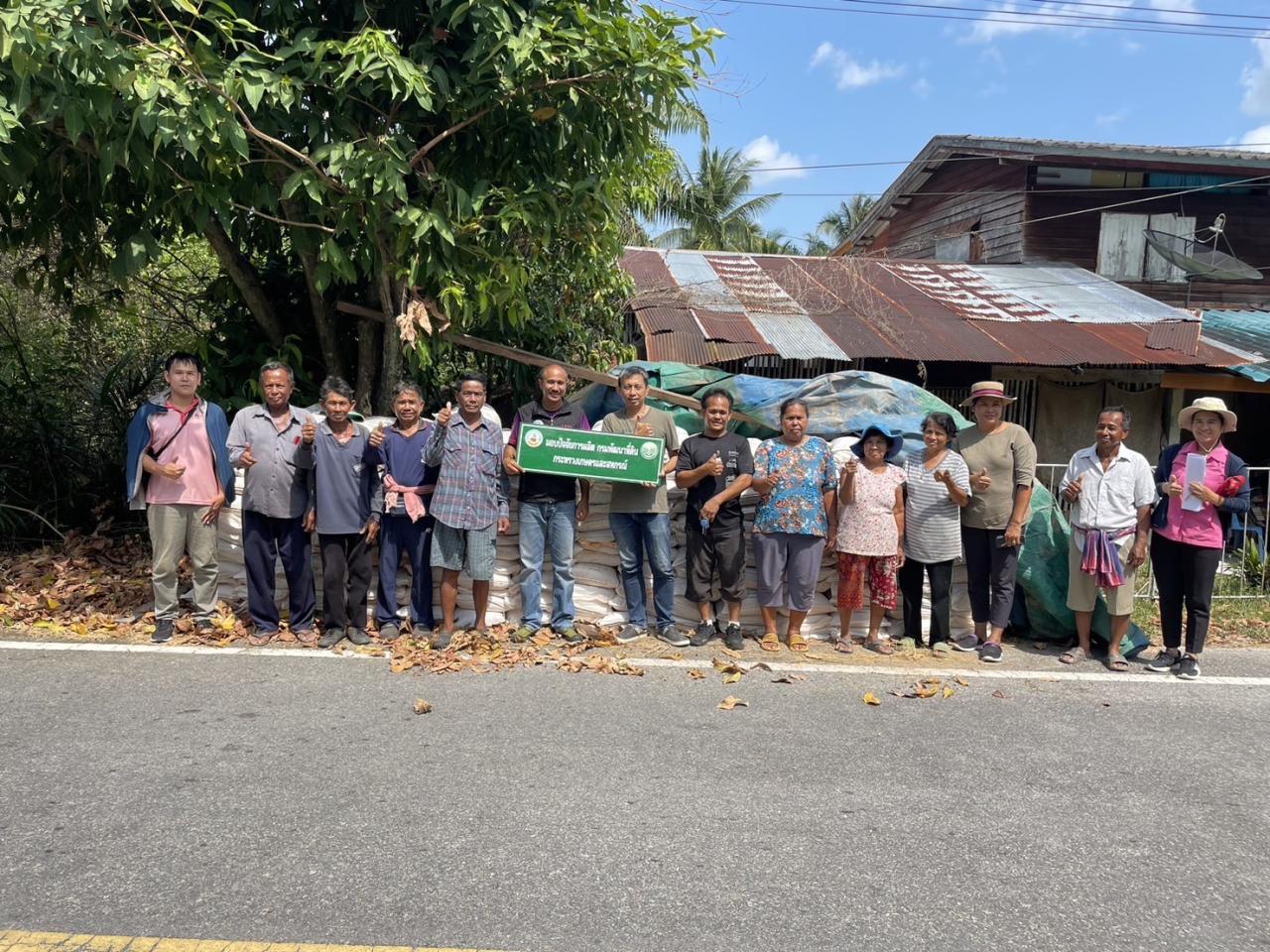 ภาพประกอบที่ 0