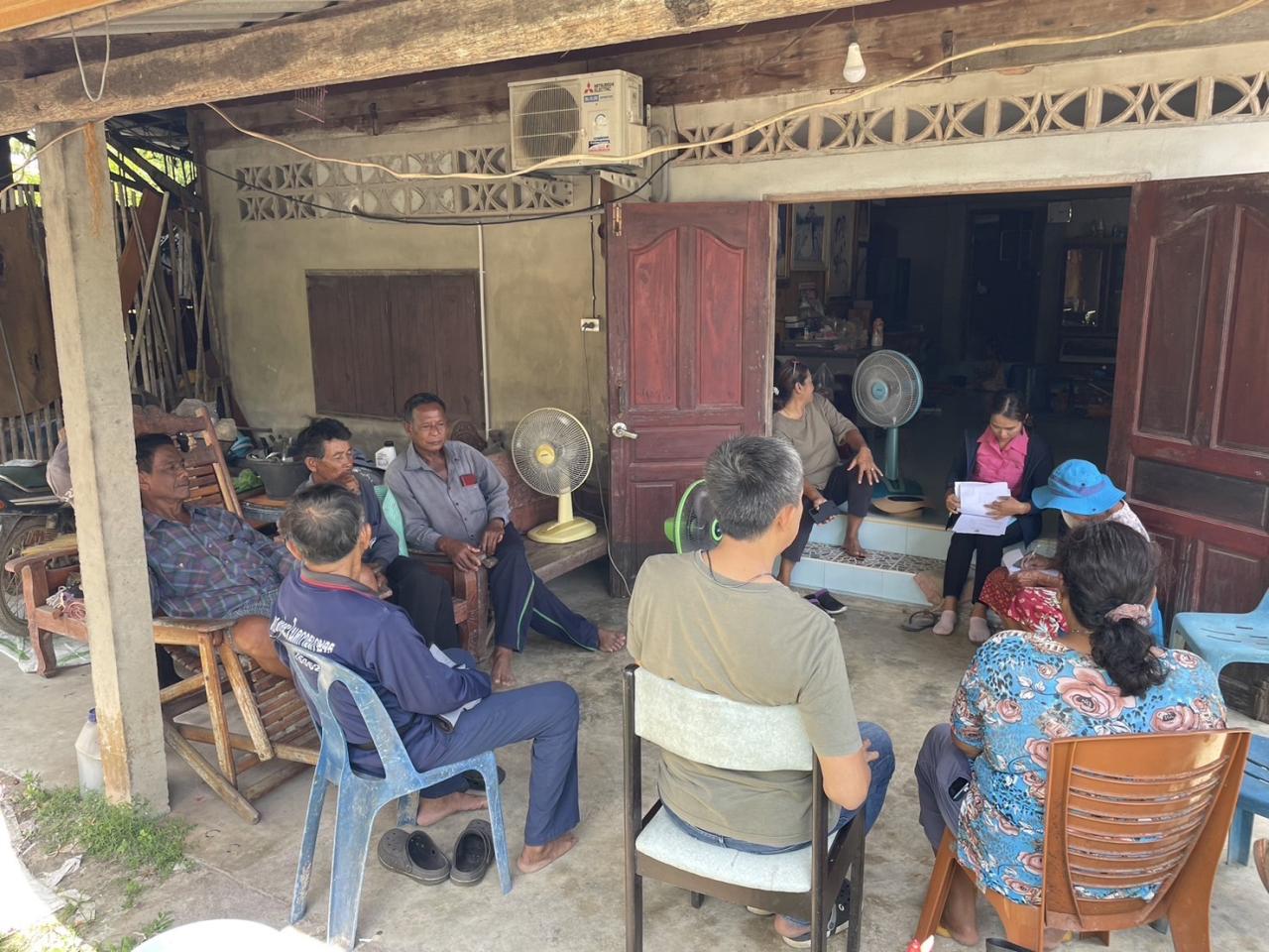 ภาพประกอบที่ 1