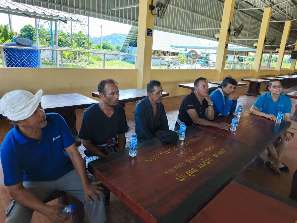 ภาพประกอบที่ 4