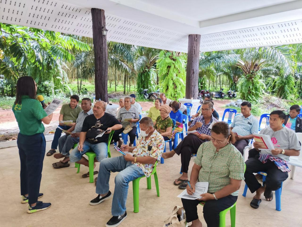 ภาพประกอบที่ 3