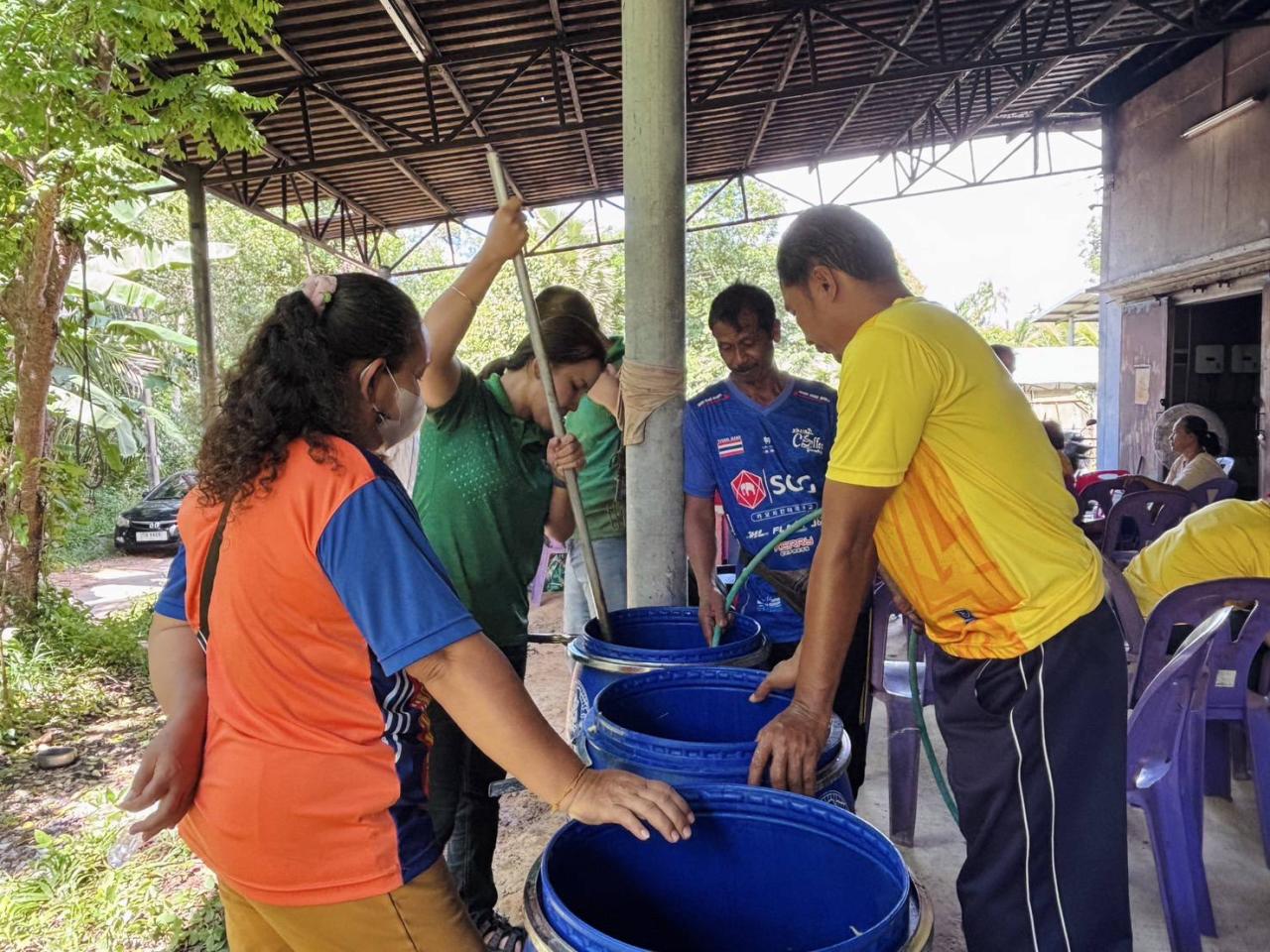 ภาพประกอบที่ 2