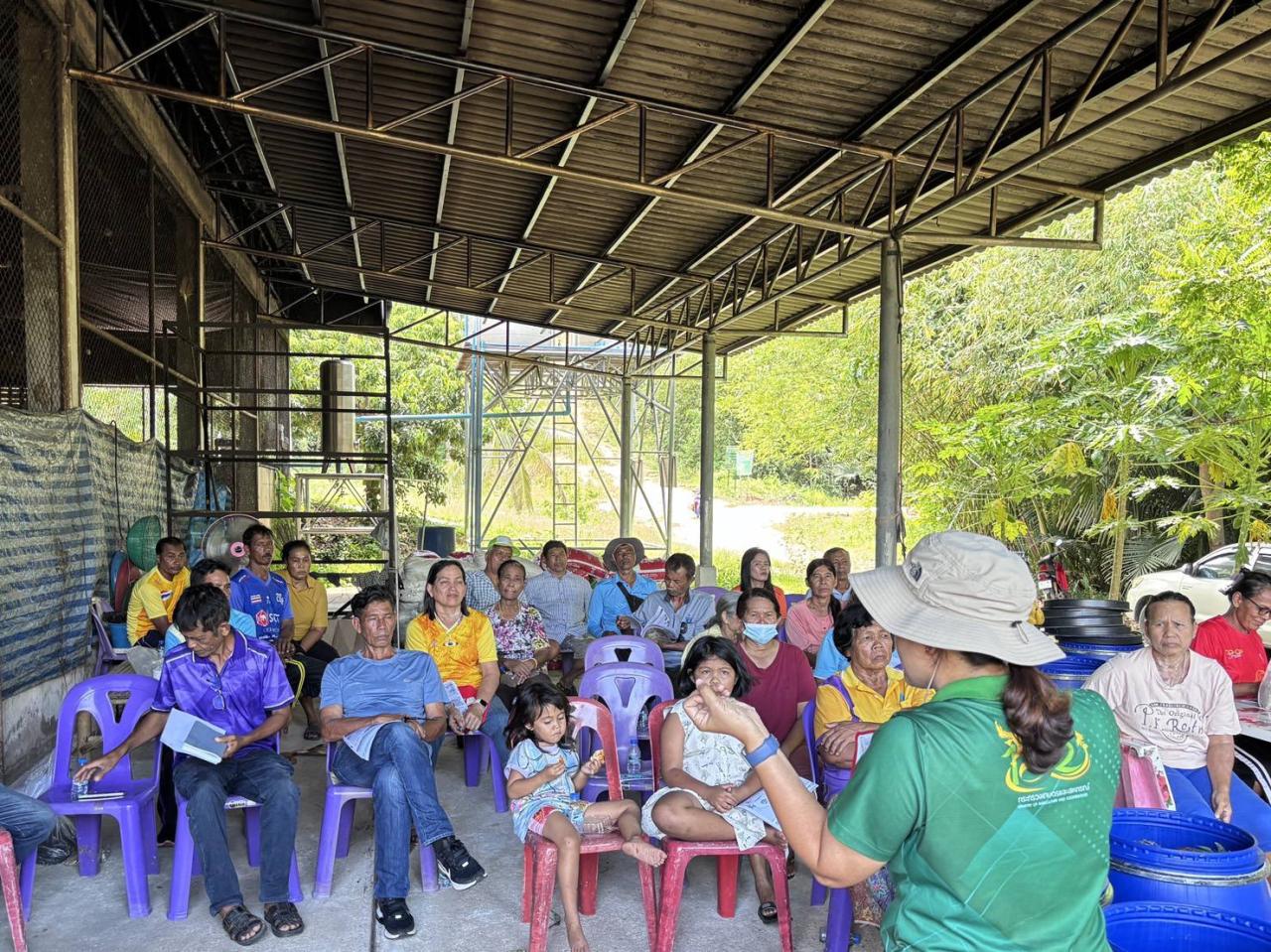 ภาพประกอบที่ 6