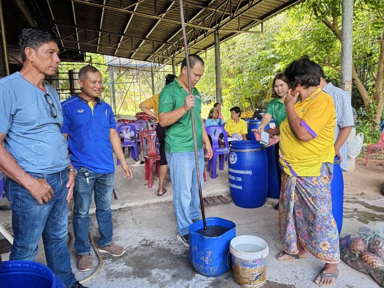 ภาพประกอบที่ 9