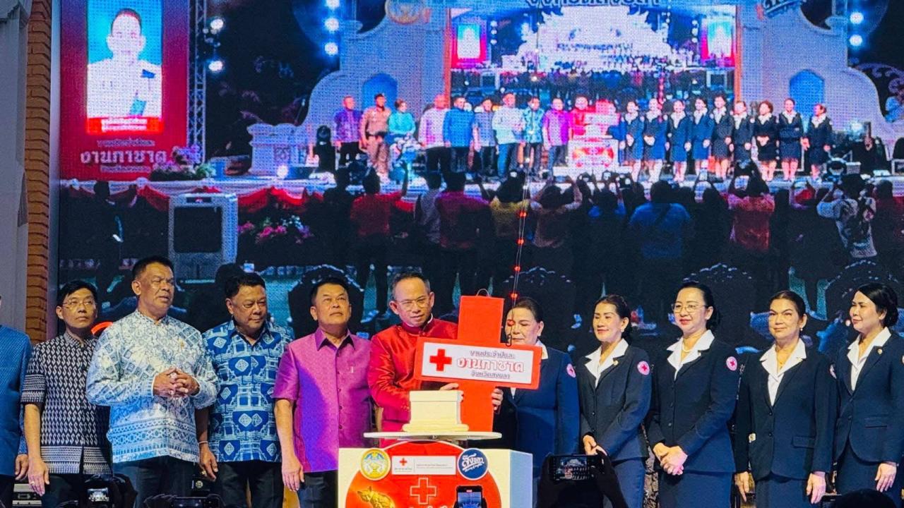 ภาพประกอบที่ 0