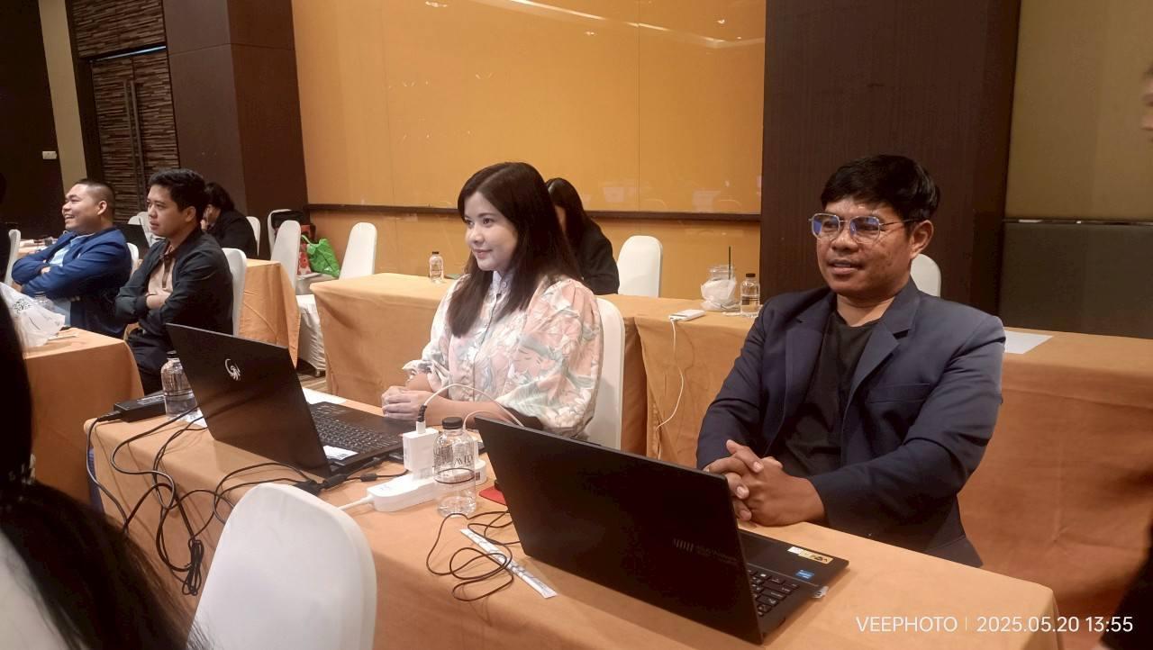 ภาพประกอบที่ 0