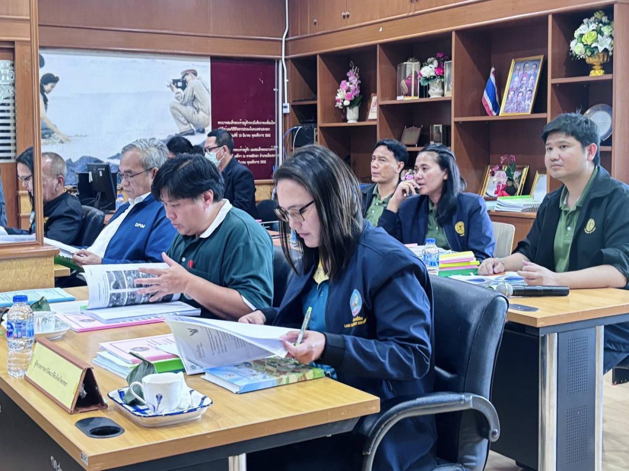 ภาพประกอบที่ 1