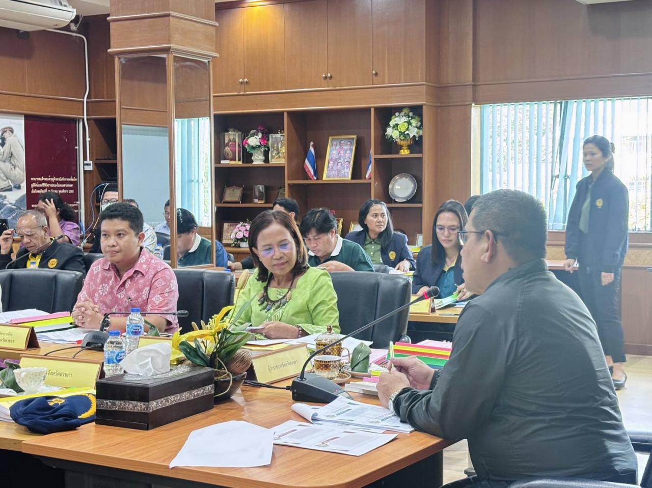 ภาพประกอบที่ 2