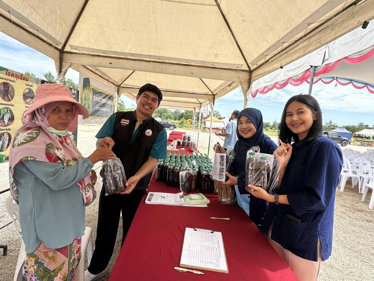 ภาพประกอบที่ 4