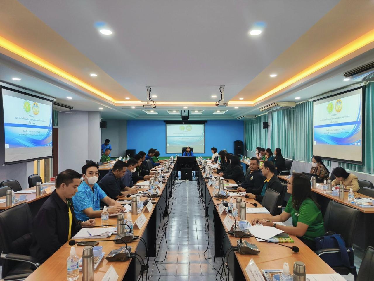 ภาพประกอบที่ 1