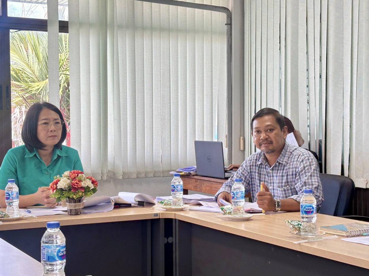 ภาพประกอบที่ 4