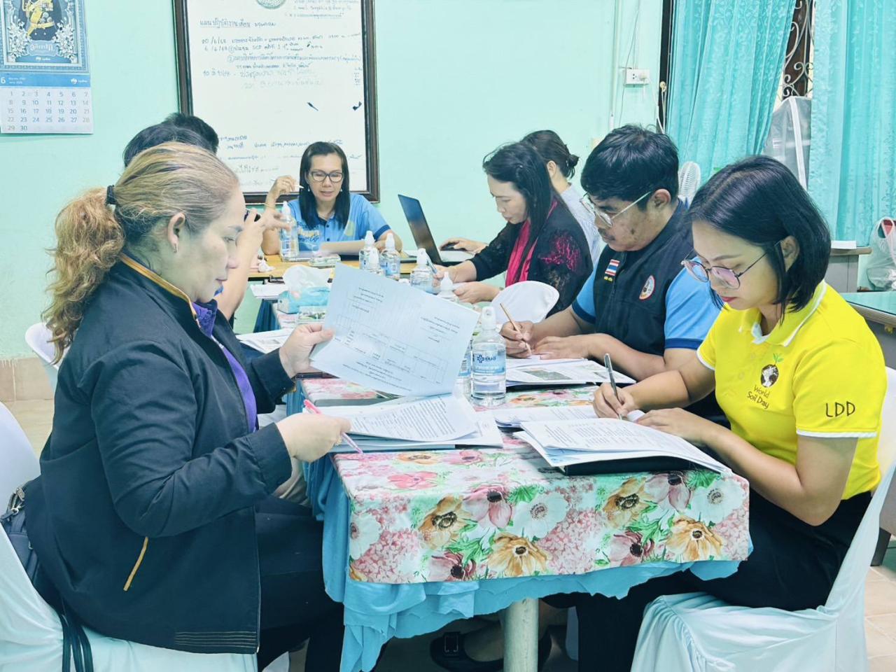 ภาพประกอบที่ 0