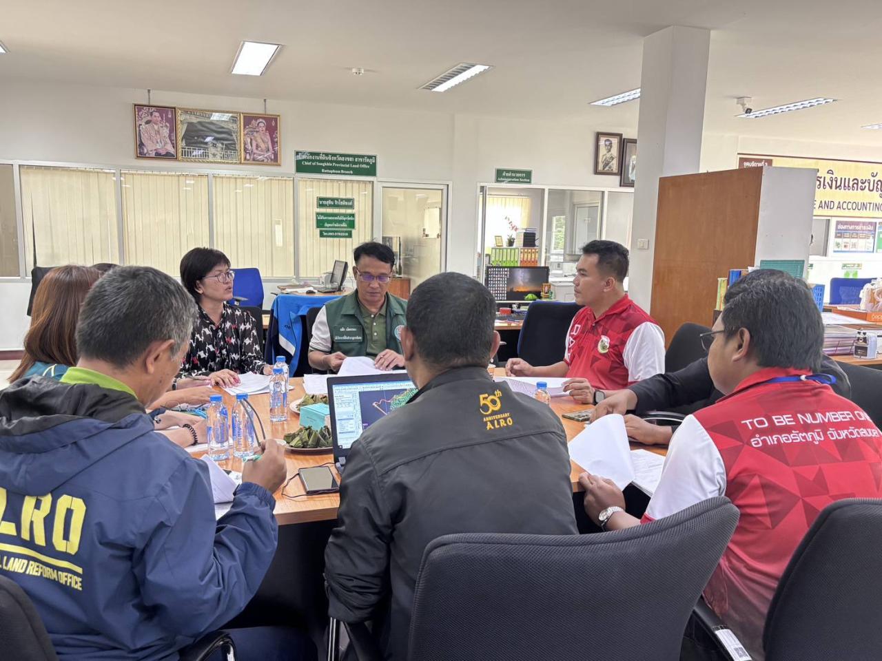 ภาพประกอบที่ 2