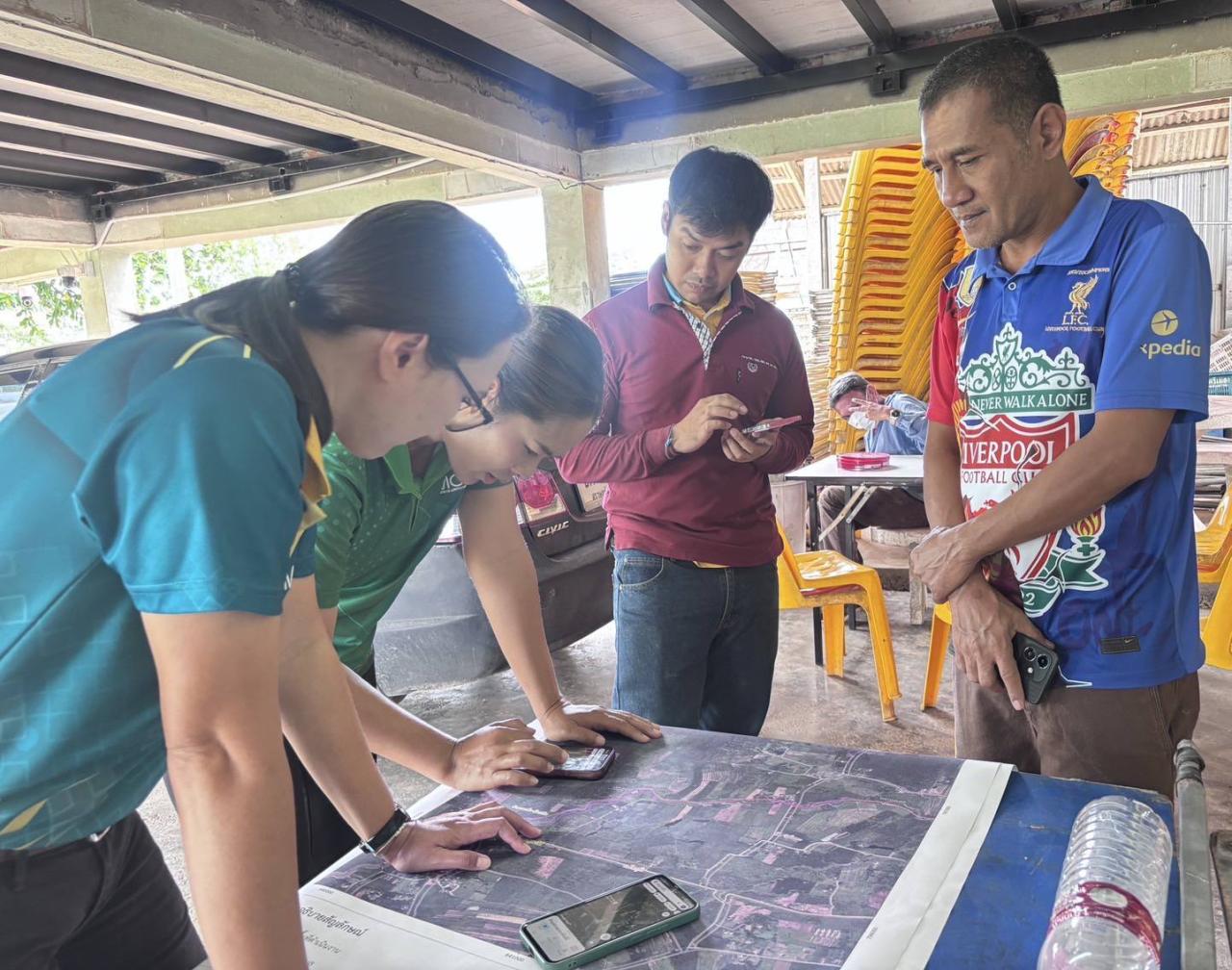 ภาพประกอบที่ 0