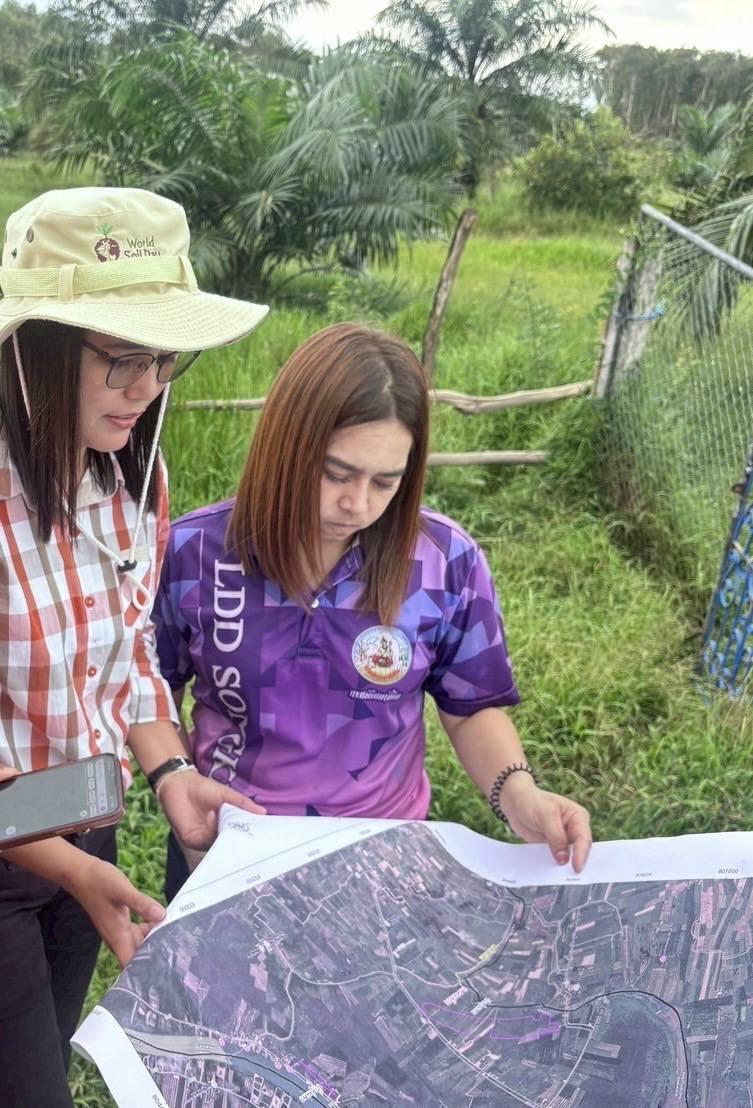 ภาพประกอบที่ 2