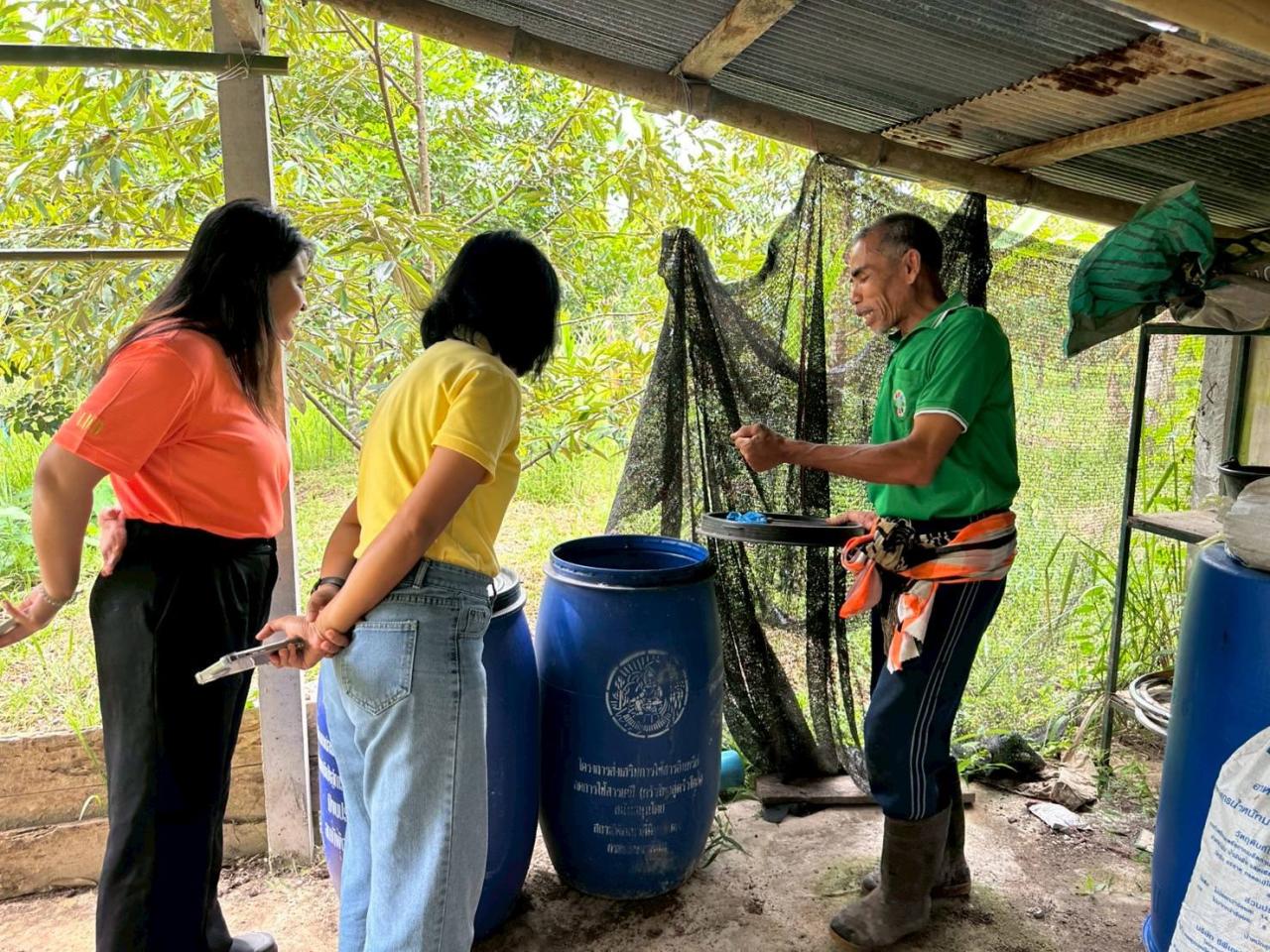 ภาพประกอบที่ 0