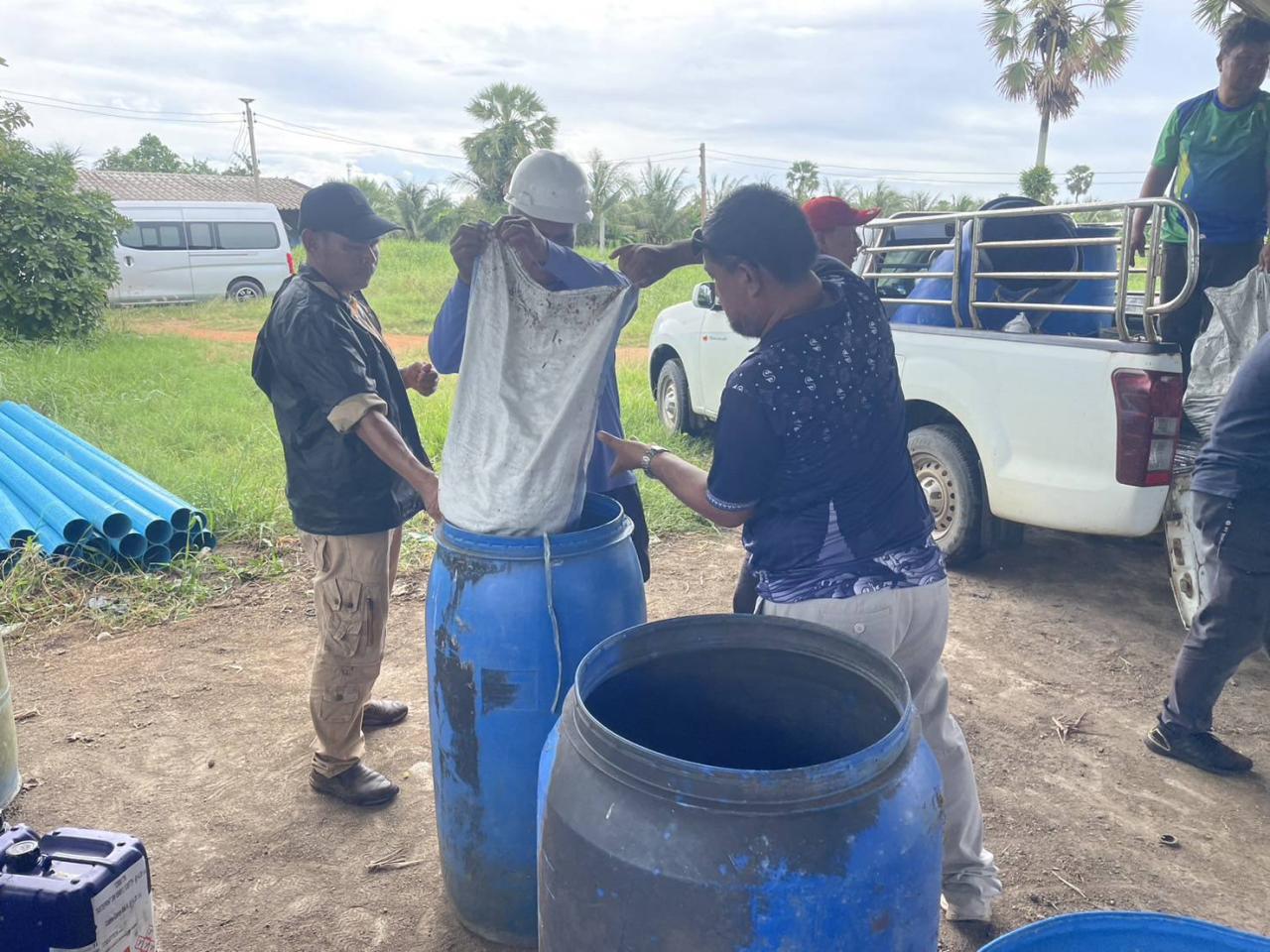 ภาพประกอบที่ 2