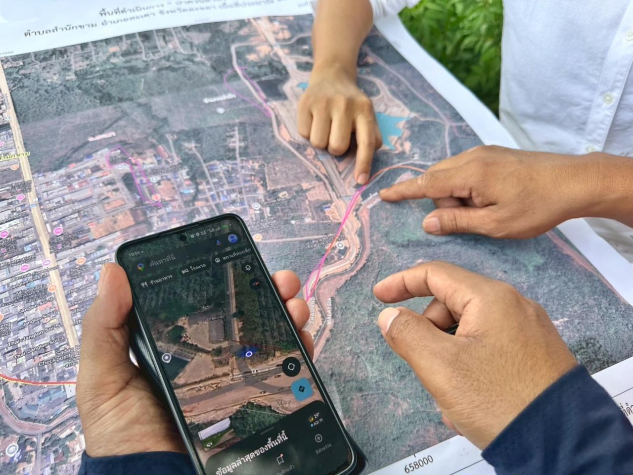 ภาพประกอบที่ 0